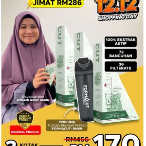 PAKEJ KONSISTEN (3 KOTAK FORMACUT + FREE TUMBLR)